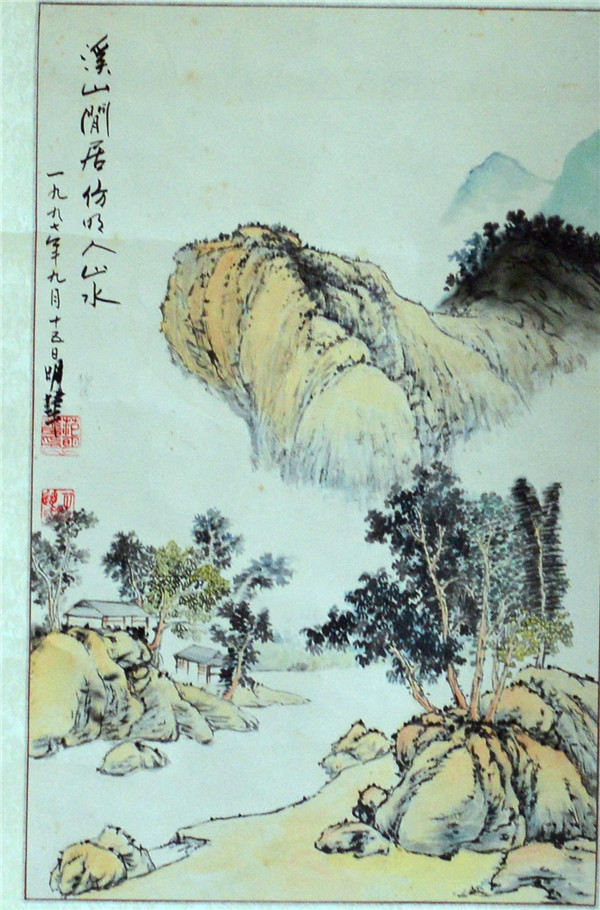 1433993161481912.jpg 1433993161481912.jpg