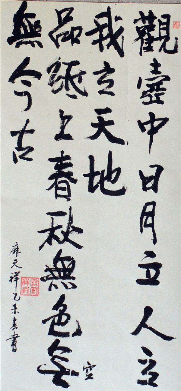 1433993142116693.jpg 1433993142116693.jpg